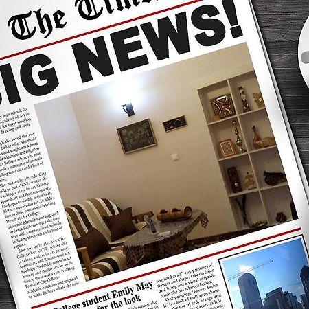 Ara&Gaya Аpartment Daire Erivan Dış mekan fotoğraf