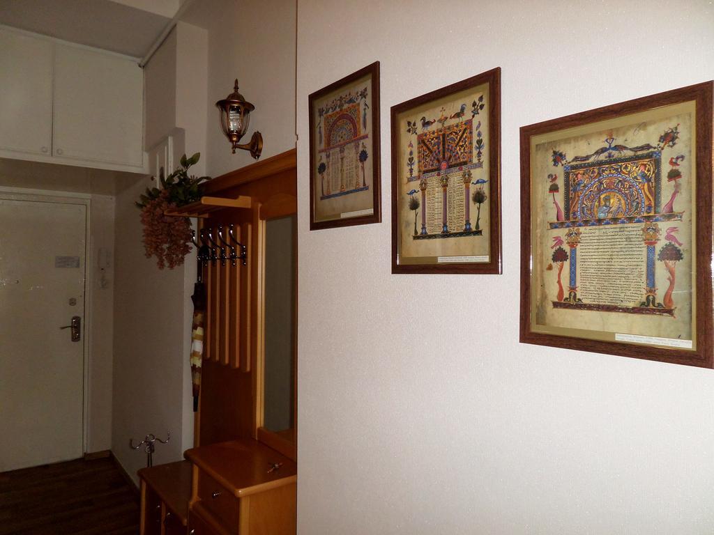 Ara&Gaya Аpartment Daire Erivan Dış mekan fotoğraf